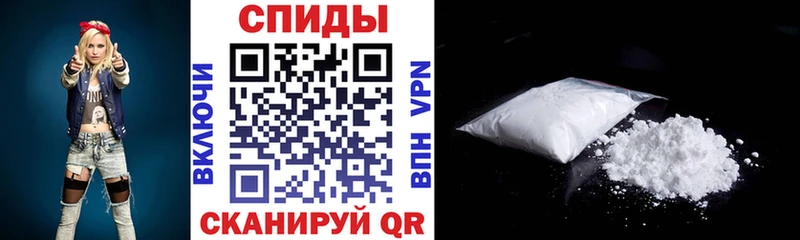 дарк нет какой сайт  Советский  KRAKEN зеркало  Amphetamine Premium  наркошоп 
