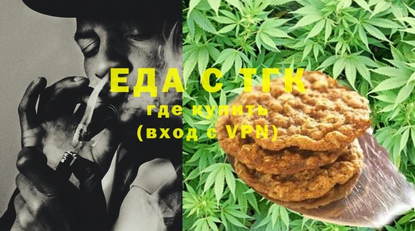 мдма Михайлов