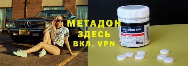 мдма Михайлов