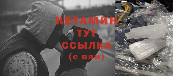 не бодяженный Михайловка