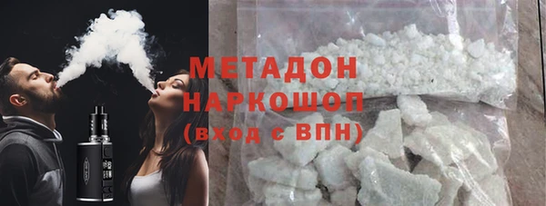 мдма Михайлов