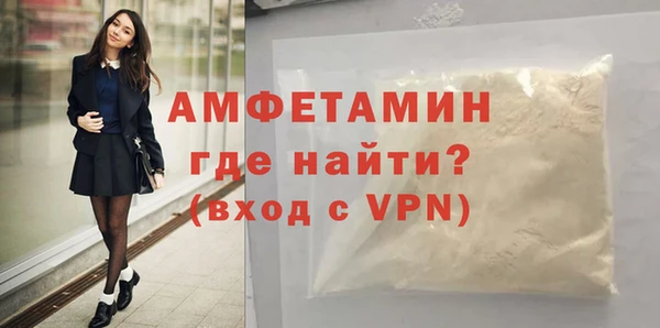 мдма Михайлов