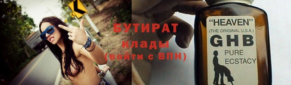 мдма Михайлов