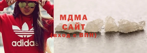 шишки Наволоки