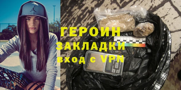 не бодяженный Михайловка
