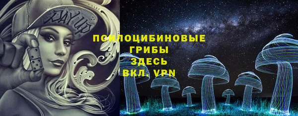 не бодяженный Михайловка