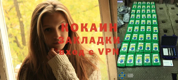 не бодяженный Михайловка