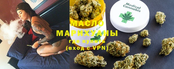 не бодяженный Михайловка