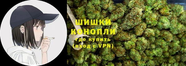 мдма Михайлов