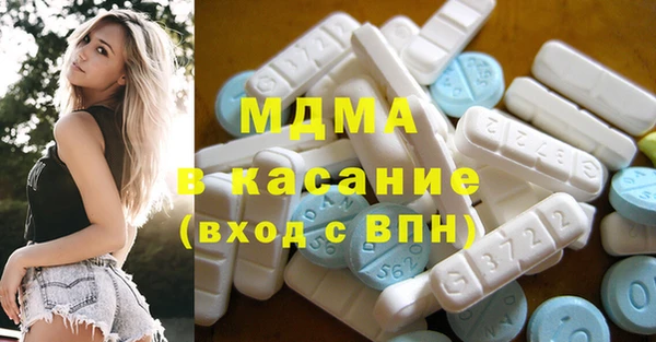 не бодяженный Михайловка