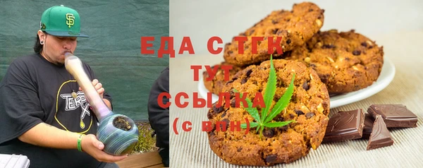 не бодяженный Михайловка