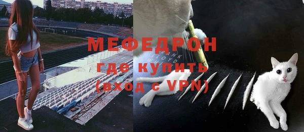 мдма Михайлов