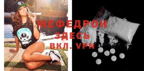 марки nbome Михайловск