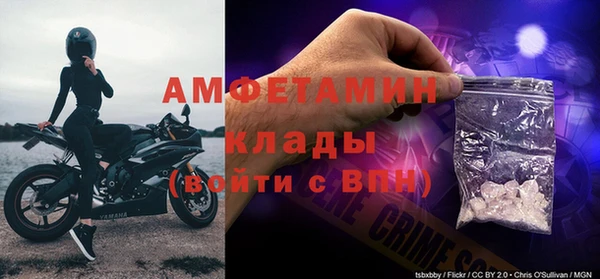 не бодяженный Михайловка
