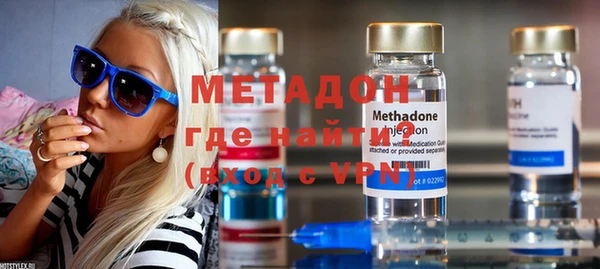 mdpv Надым