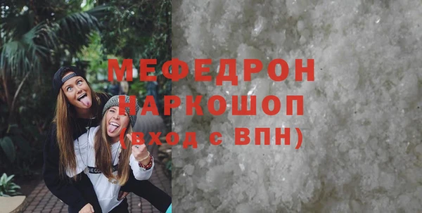 мдма Михайлов