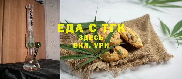 не бодяженный Михайловка
