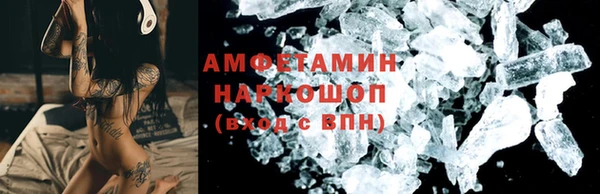 мдма Михайлов
