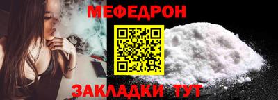 МДПВ Донецк