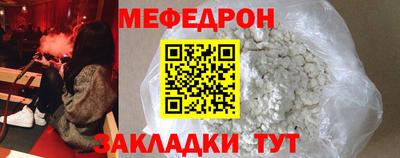 стаф Апрелевка