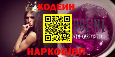 МДПВ Донецк