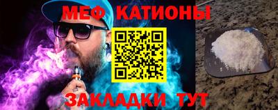 твердый Апшеронск