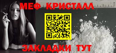 метадон Дубна