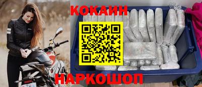 стаф Апрелевка