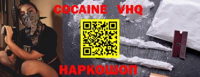 метадон Дубна