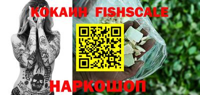 МДПВ Донецк