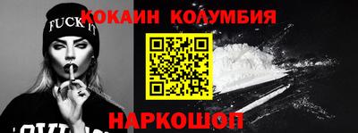 метадон Дубна