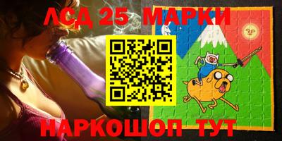 МДПВ Донецк