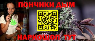 метадон Дубна