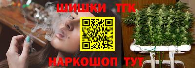 мефедрон Донской