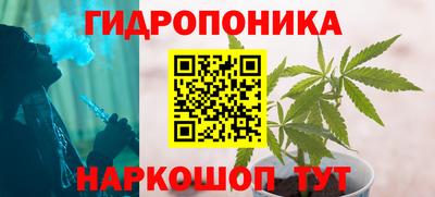 твердый Апшеронск