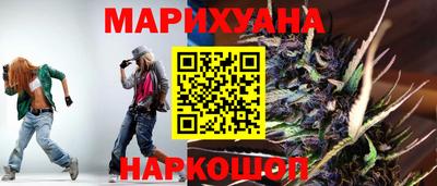 твердый Апшеронск