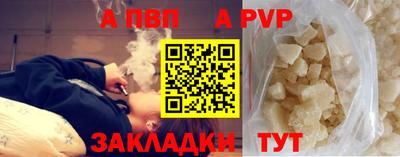 метадон Дубна