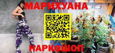 мефедрон Донской