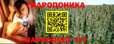 мефедрон Донской
