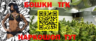 метадон Дубна