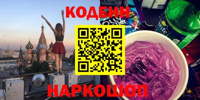 твердый Апшеронск