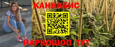 мефедрон Донской