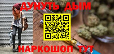 метадон Дубна