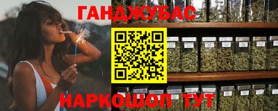 мефедрон Донской