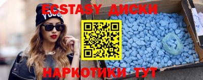 твердый Апшеронск