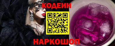 прущая мука Абакан