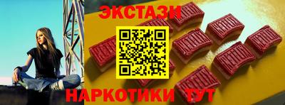 метадон Дубна