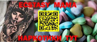 метадон Дубна
