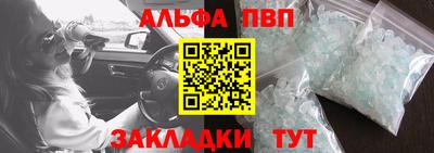 МДПВ Донецк