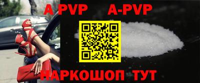 МДПВ Донецк